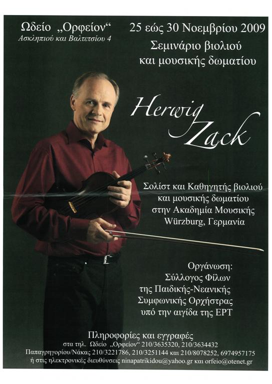 Herwig Zack